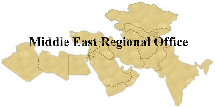 Middle East Reginal Office ,Map,