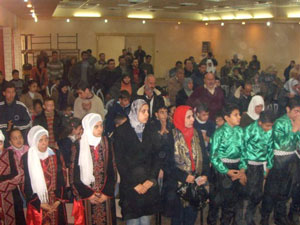 Photo of Attendees at Disability Awareness Seminar in the West Bank 