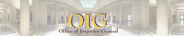 OIG, Office of Inspector General, photo of Federal Reserve atrium