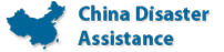 China Disaster Assistance