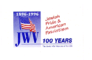 Jewish War Veterans of the USA Logo