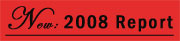 New graphic reads: New 2008 Report; black words on red background. State Department image.
