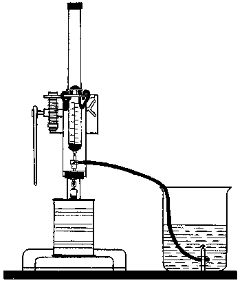 Gas collection apparatus