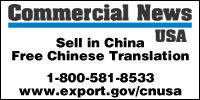 Commercial News USA: Sell In China Free Chinese Translation