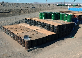 Hanford Buried Waste