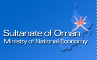 Sultanate of Oman - Ministry of National Economy