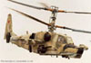 The Ka-50 Werewolf attack helicopter was the first Kamov helicopter developed for this role