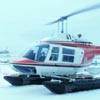 Arctic Ships Helicopters and Ice