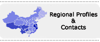 Regional Profiles and Contacts