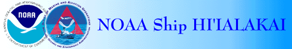 NOAA Ship HI'IALAKAI Banner