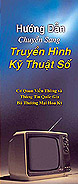 Brochure: Vietnamese