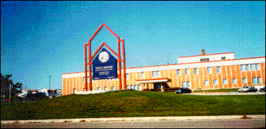 photo of Turtle Mountain Comprehensive Healthcare Facility