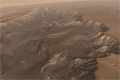 print screen from the animation 'Flight Into Mariner Valley (Valles Marineris, Mars)'