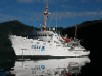 Photo of NOAA Ship FAIRWEATHER