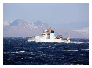 NOAA Ship Oscar Dyson in the Bering Sea