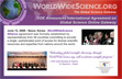 Download the WWS Alliance poster