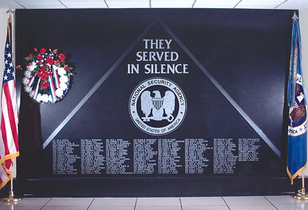Image: Picture of the NSA/CSS National Cryptologic Memorial