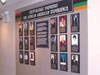 Image: Thumbnail picture of the African-American Exhibit