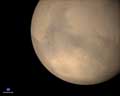 Mars Wallpaper: Planet Mars