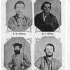 Thumbnail image of  William Marshall's  "Fourteen Hundred and 91 Days, in the Confederate Army [Marshall, Texas: W. W. Hearstill, 1876]"