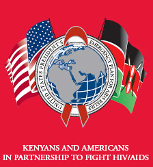 Kenya PEPFAR Logo