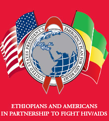 Ethiopia PEPFAR Logo