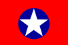 Flag of the Viet Nam Quoc Dan Dang