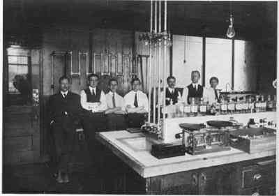 Bureau of Chemistry laboratory