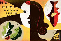 AREDS 2 Poster Art