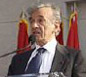 Speaking out on behalf of human rights is Elie Wiesel, Nobel Peace Prize–winner, Holocaust survivor, and Founding Chairman of the United States Holocaust Memorial Council.