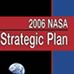 2006 NASA Strategic Plan