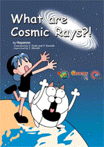 Cosmic Rays Cover