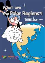 Polar Regions Cover