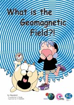 Geomagnatic Field Cover