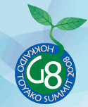 Logo for the G8 Hokkaido Toyako Summit 2008.