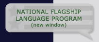 National Flagship Language Program