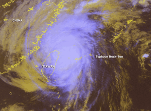 Satellite image of Typhoon Nock-ten off the northeast coast of Taiwan on October 25, 2004