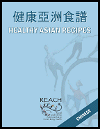 Healthy Recipes