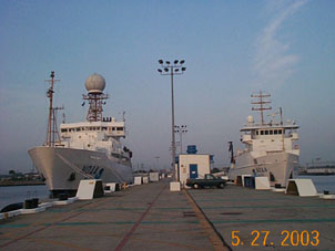 Photo of RONALD H. BROWN and NANCY FOSTER Charleston Marine Support Facility