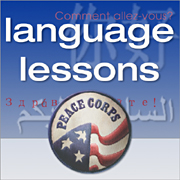 Peace Corps  Language Lessons