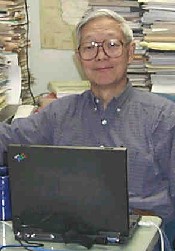Paul Liu