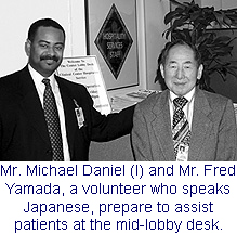 Photo: Mr. Michael Daniel  and Mr. Fred Yamada