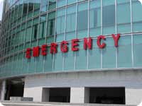photo of the outside of an emergency room