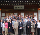 Delegates to the 5th Buildings and Appliances Task Force Meeting in Seoul, South Korea [2008 APP Image]