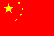 Peoples Republic of China flag