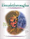 Breakthroughs Fall 2003 cover