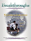 Breakthroughs Fall 2004 cover