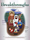 Breakthroughs Spring 1999 cover