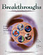 Breakthroughs Winter 1999-2000 cover