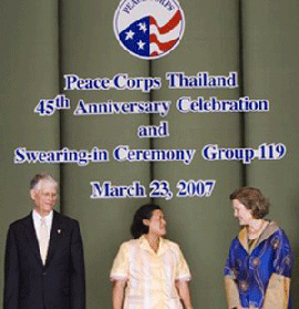 From lft to rt: Thailand Peace Corps Country Director John Williams, Her Royal Highness Princess Maha Chakri Sirindhorn, and Peace Corps Deputy Director Jody K. Olsen